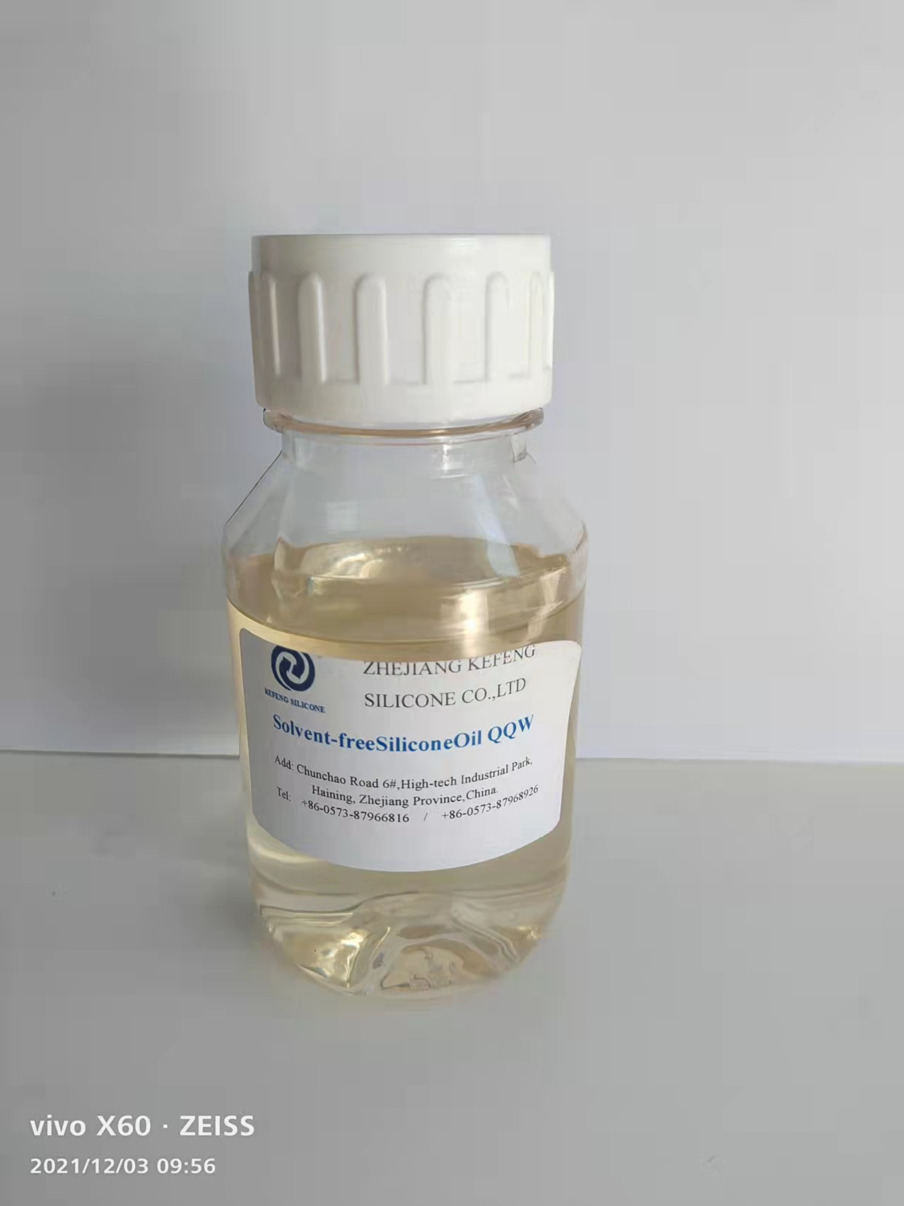 Solventfree Hydrophilic Silicone Oil QQW from China manufacturer